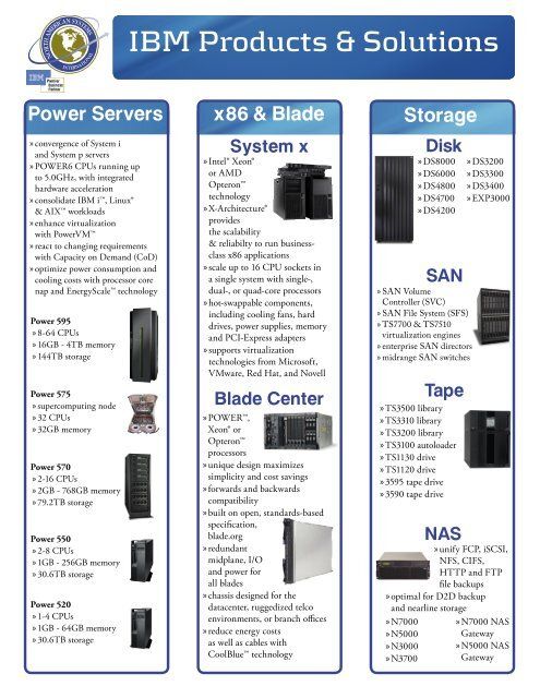 「让大象跳舞」的人走了!苏姿丰曾当他助理库克曾给他打工(图7)