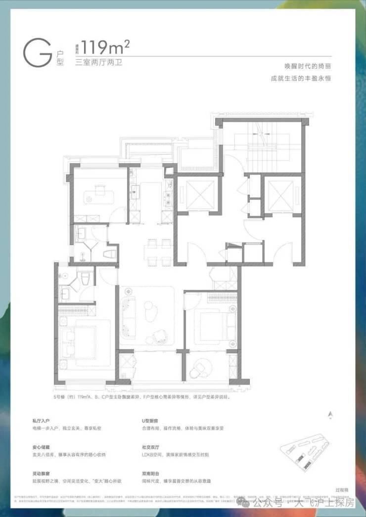 保利誉滨江(售楼处地址)2026-保利誉滨江销售中心-环境-户型-价格-地址-楼盘详情-配套-电话-交房时间-配套-电话(图7)