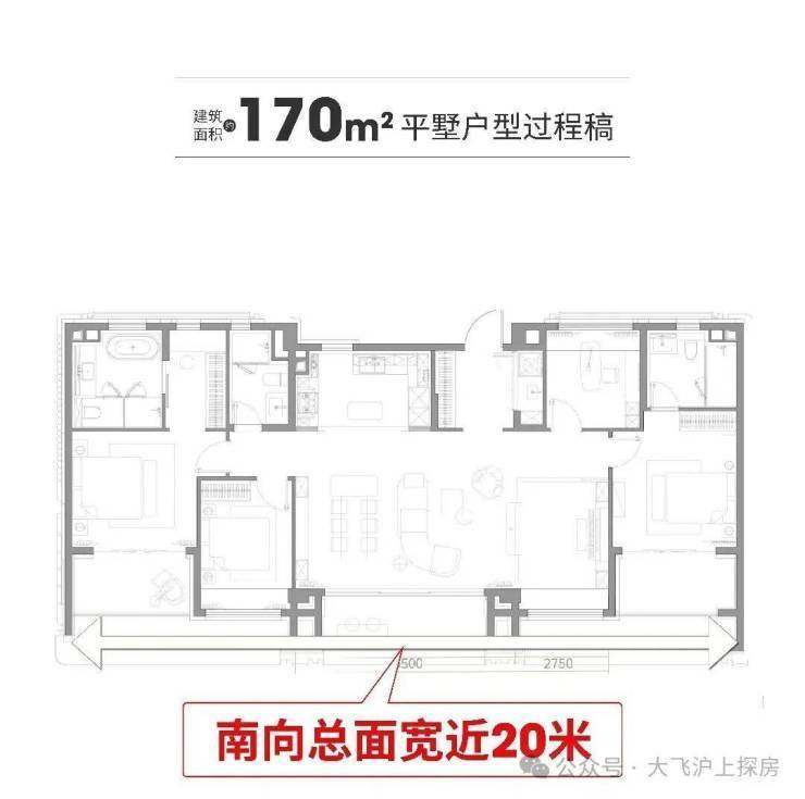 保利誉滨江(售楼处地址)2026-保利誉滨江销售中心-环境-户型-价格-地址-楼盘详情-配套-电话-交房时间-配套-电话(图10)