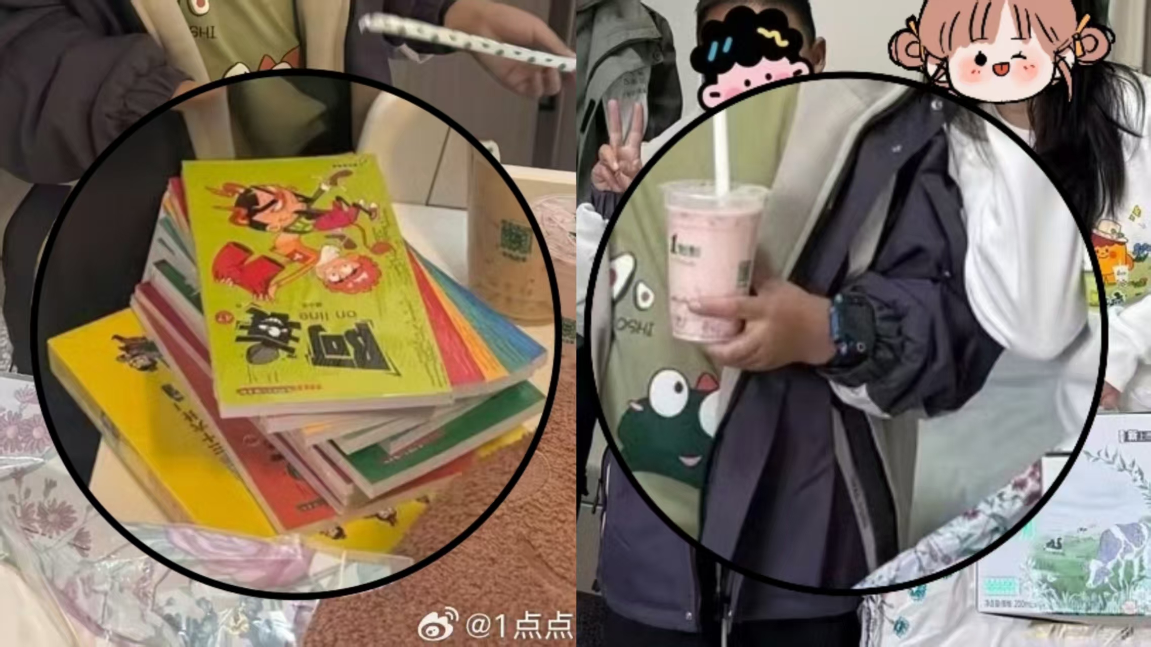 一点点出面澄清:资助男孩手表是亲友所赠仍被网友怼惨了(图2)