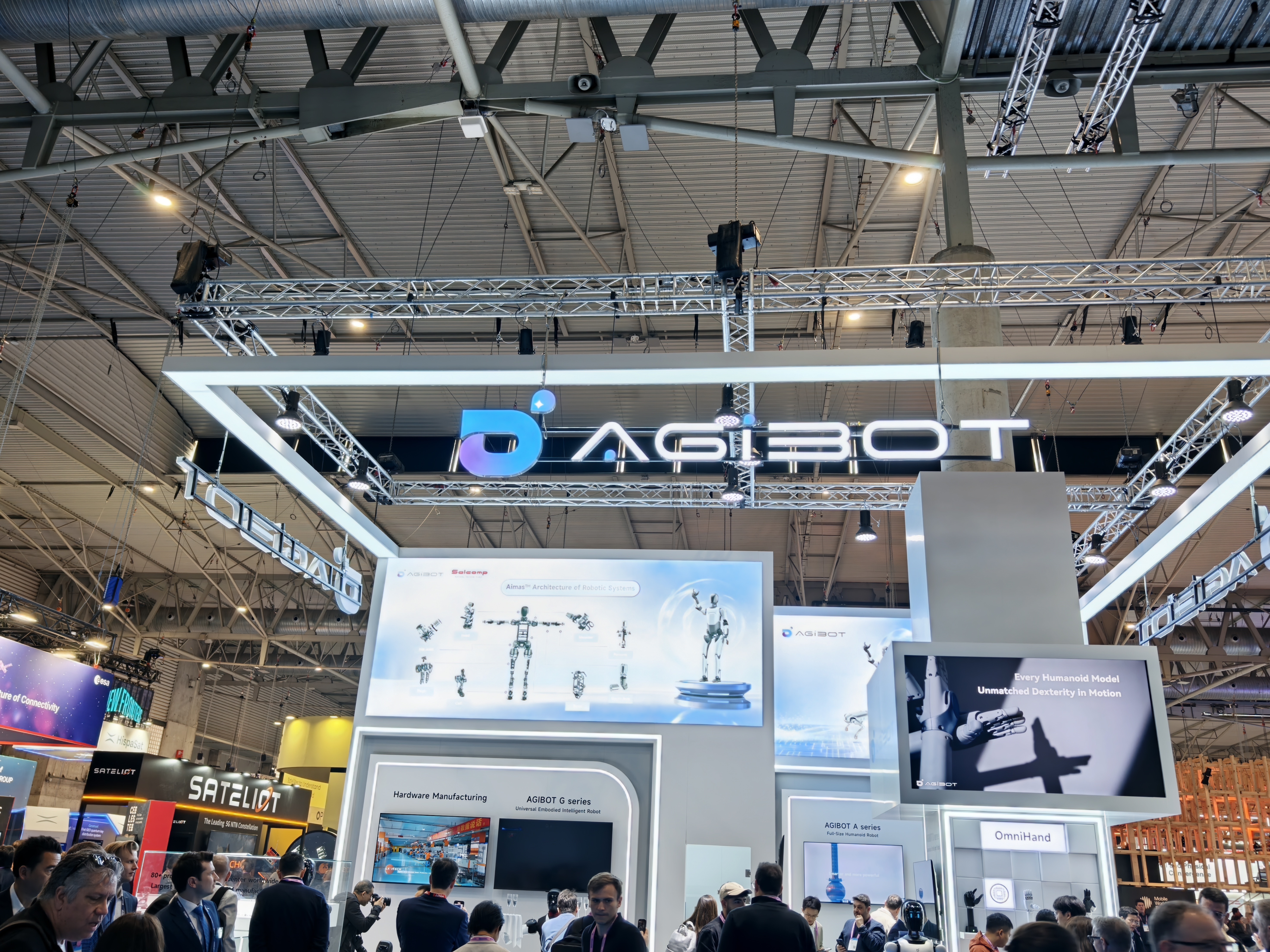 MWC26智元机器人大秀老外惊呆了!(图4)