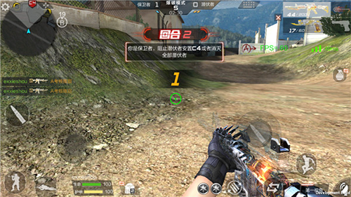 穿越火线云游戏(图3)