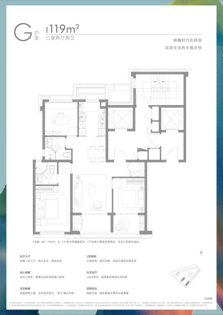 保利誉滨江售楼处电话保利誉滨江售楼中心电线楼盘百科楼盘网站中心电话百科24小时热线(图13)