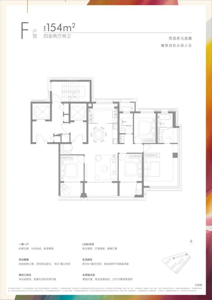 保利誉滨江售楼处电话保利誉滨江售楼中心电线楼盘百科楼盘网站中心电话百科24小时热线(图15)