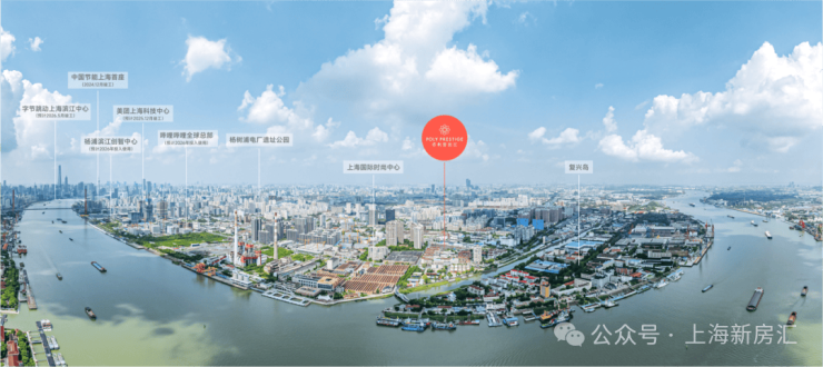 上海保利誉滨江电线保利誉滨江售楼处电话-楼盘详情-交房时间-房价户型图-小区环境-楼盘详情-交房时间-周边配套-24h电话(图16)
