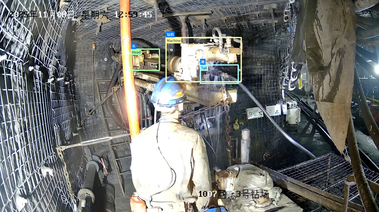 从“人防”到“智防”山西移动助力重塑煤矿安全监管模式(图1)