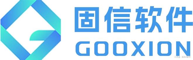 企业文档加密方案推荐与品牌排行榜深度测评(图2)