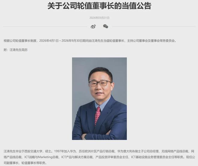 DeepSeek连续3天服务异常；OpenAI完成硅谷史上最大融资丨邦早报(图8)