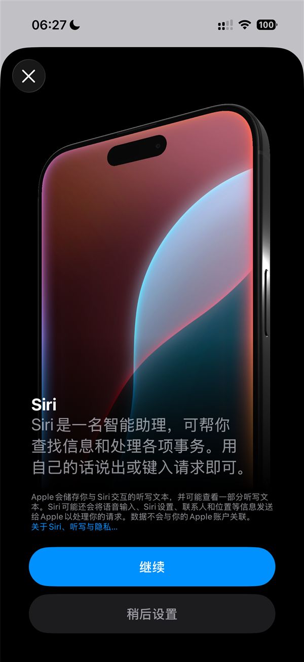 DeepSeek连续3天服务异常；OpenAI完成硅谷史上最大融资丨邦早报(图4)