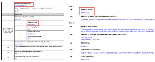 DeepSeek连续3天服务异常；OpenAI完成硅谷史上最大融资丨邦早报(图5)
