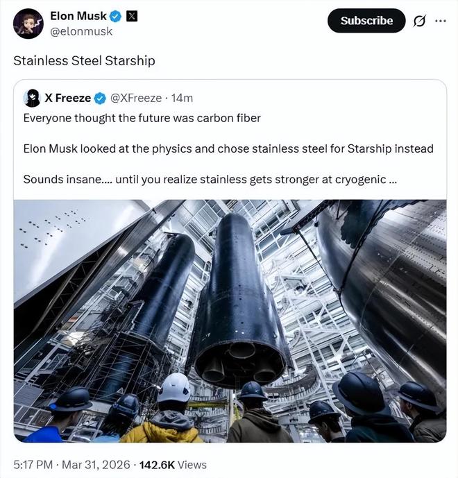 DeepSeek连续3天服务异常；OpenAI完成硅谷史上最大融资丨邦早报(图9)
