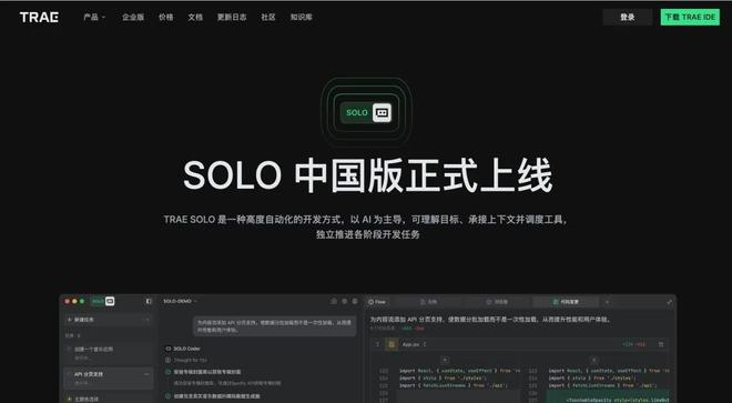 DeepSeek连续3天服务异常；OpenAI完成硅谷史上最大融资丨邦早报(图14)
