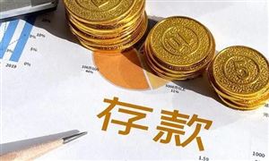 国内云计算市场现状规模国内云计算市场发展趋势(图6)