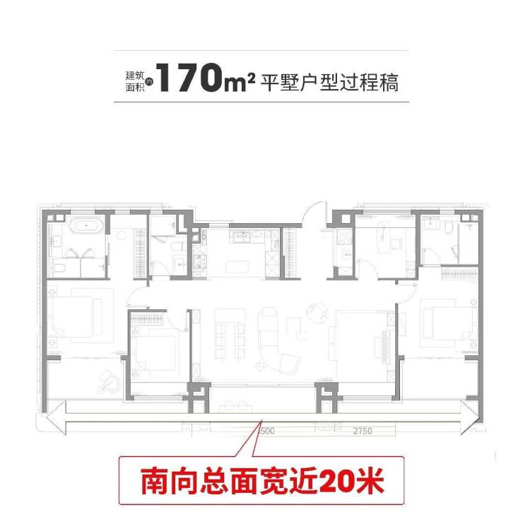 保利誉滨江(售楼处)网站-保利誉滨江销售中心-价格-地址-楼盘详情-配套-电话-交房时间-配套-电话-交房时间(图19)