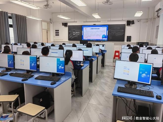 全链条心健康数智来赋能——心大陆SaaS平台(图7)