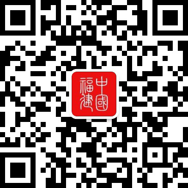 数据基础设施和数据标准化分论坛举行(图1)